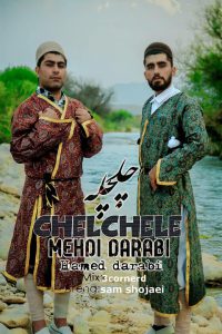 مهدی دارابی چلچله